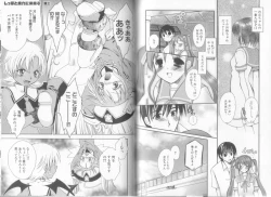 Page 73 of Makai Tenshi Djibril + EPISODE 2