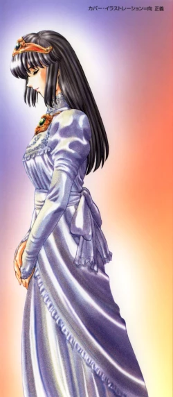 Page 7 of Guilty Sacrifice5