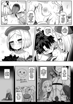 Page 8 of Bunydaku