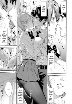 Page 11 of Sarashi na Otome | Exposed Maiden