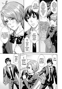 Page 3 of Sarashi na Otome | Exposed Maiden