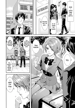 Page 4 of Sarashi na Otome | Exposed Maiden