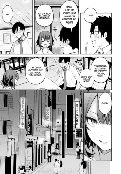 Page 7 of Kono Koi ni Kiduite | Notice This Love