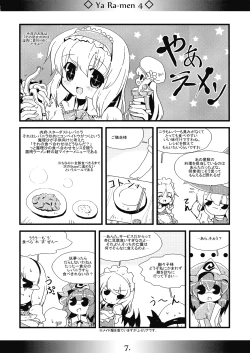 Page 7 of Yaa Ramen 4