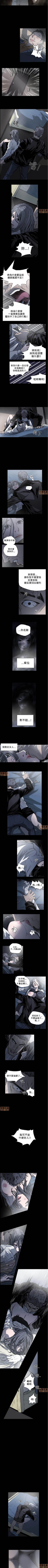 Page 141 of 膚淺女 1-5