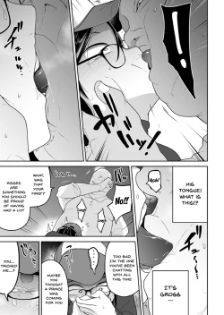Page 82 of Megane Loli Choukyou Jugyou!!| The Loli In Glasses' Training Lesson!!