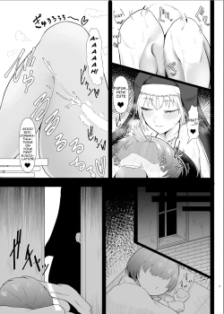 Page 6 of Cleaire-san to Boku no Hajimete
