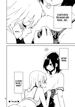 Page 22 of Hakanakimono no Hakanakiyume | Transient Dreams of Transient Things