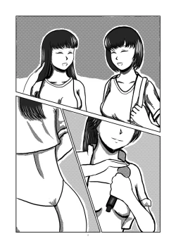 Page 2 of sex doll tf