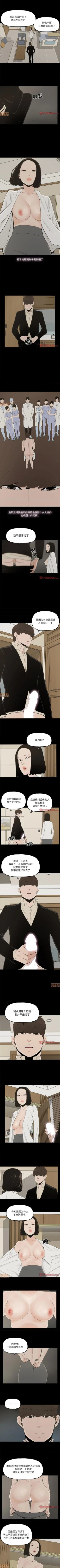 Page 109 of 幸福 1-32