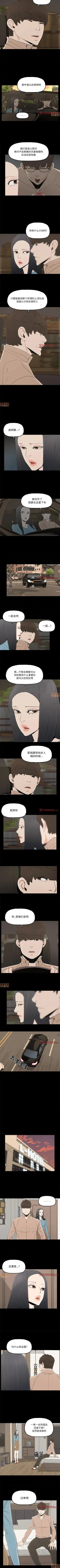 Page 89 of 幸福 1-32