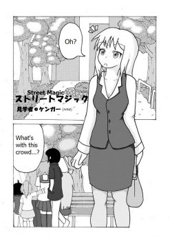 Page 1 of street magic