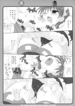 Page 12 of Oppai Armor Shokunin no Asa wa Haya