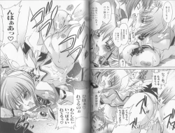 Page 28 of Makai Tenshi Jibril EPISODE 2