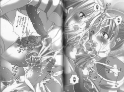 Page 36 of Makai Tenshi Jibril EPISODE 2