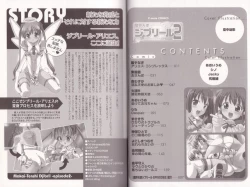 Page 9 of Makai Tenshi Jibril EPISODE 2