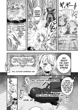 Page 7 of Cheat Skill o Moratta Ore ga Slime nanka ni Makeru Wake Nai daro! | With My Cheat Skills, There's no Way I'll Lose to Slimes!