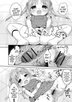 Page 14 of Super Okashi Time!! | Super-Market Sweets Time!!