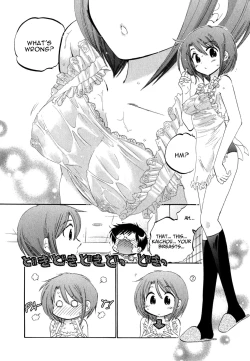 Page 14 of Okusama wa Seito Kaichou