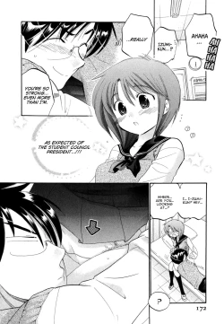 Page 173 of Okusama wa Seito Kaichou