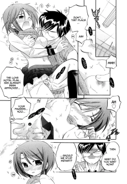 Page 176 of Okusama wa Seito Kaichou