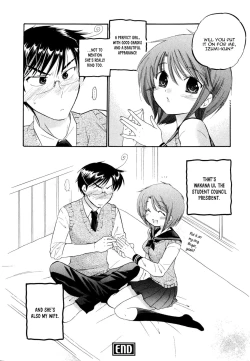 Page 183 of Okusama wa Seito Kaichou