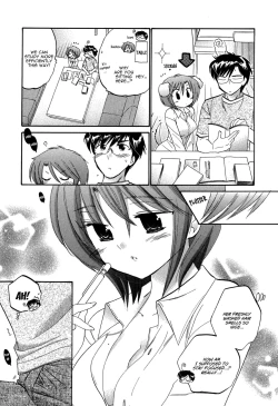Page 193 of Okusama wa Seito Kaichou