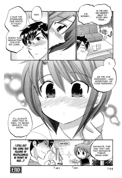 Page 208 of Okusama wa Seito Kaichou