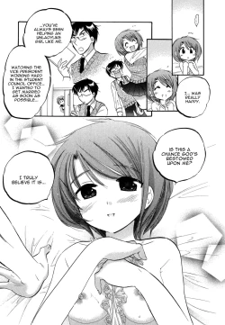Page 23 of Okusama wa Seito Kaichou