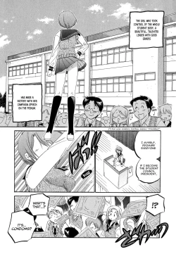 Page 5 of Okusama wa Seito Kaichou