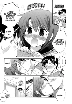 Page 61 of Okusama wa Seito Kaichou