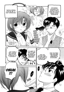 Page 78 of Okusama wa Seito Kaichou