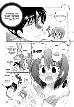 Page 81 of Okusama wa Seito Kaichou