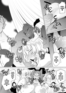Page 33 of Kitsune-san no H na Hon 12 | Naughty Foxy vol.12