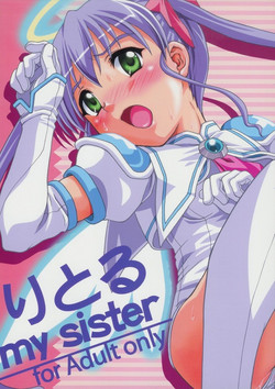 Download Little My Sister