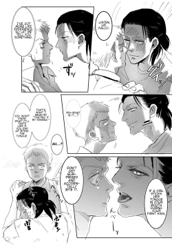 Page 45 of Boys, in the Blue-Moon Shadows