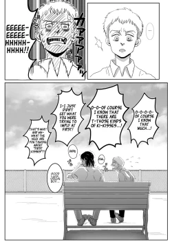 Page 46 of Boys, in the Blue-Moon Shadows