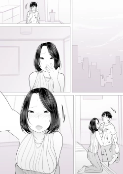 Page 53 of Single Mother