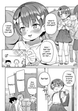 Page 14 of Tsugou ga Yokute Kawaii Mesu. | A Cute and Convenient Female