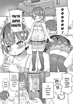 Page 3 of Tsugou ga Yokute Kawaii Mesu. | A Cute and Convenient Female