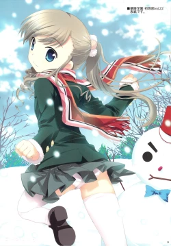 Page 9 of Love Juice