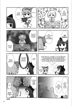 Page 21 of Cham x Cham