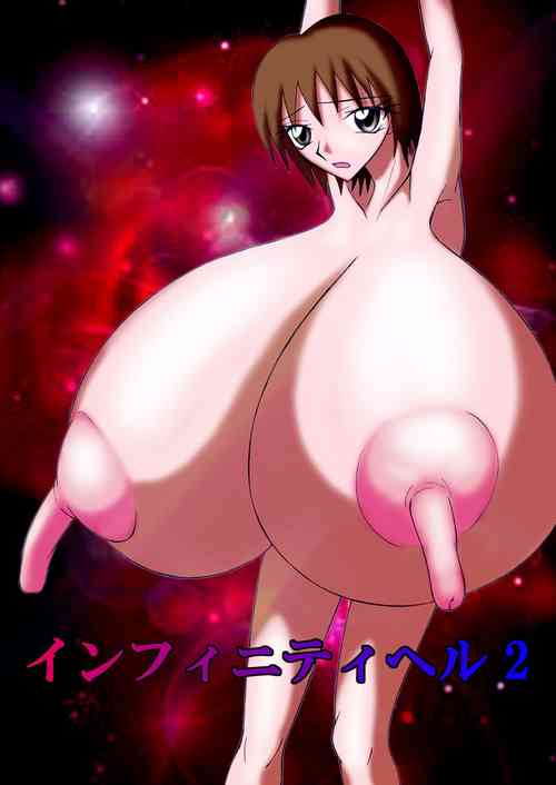 Download Infinity Hell 2