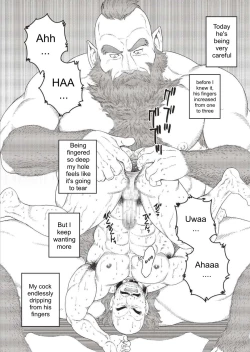 Page 104 of Planet Brobdingnag Ch. 1-8