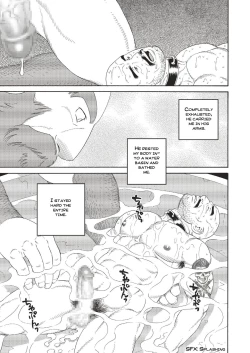 Page 117 of Planet Brobdingnag Ch. 1-8