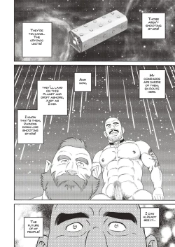 Page 124 of Planet Brobdingnag Ch. 1-8