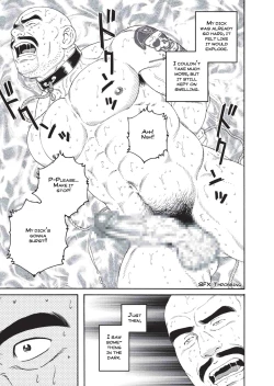 Page 35 of Planet Brobdingnag Ch. 1-8