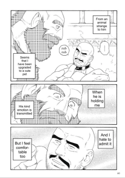 Page 74 of Planet Brobdingnag Ch. 1-8