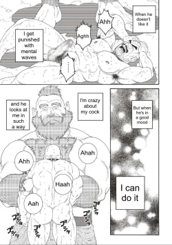 Page 77 of Planet Brobdingnag Ch. 1-8