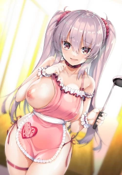 Page 1 of Musume Mitsudera Ami no Ai ga Omoi